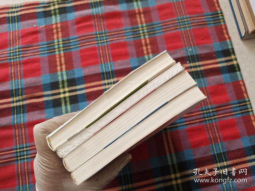 服務的細節041 生鮮超市工作手冊——水產篇、蔬果篇、POP篇、肉禽篇與印刷品裝訂服務